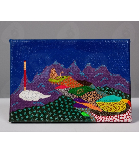 盧俊翰 - 花果山