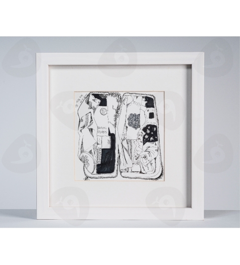 郭彥甫 - 旅行箱A